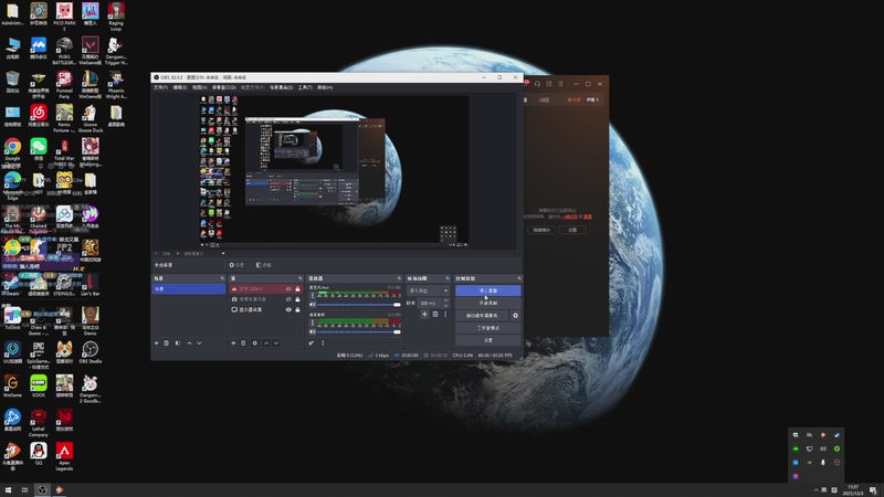 【2025-12-03 15点场】电棍：电棍：OB一会儿时光杯!!!