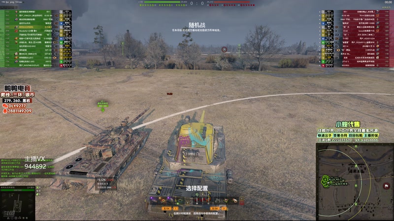 【2025-11-28 16点场】黑鹰BLACK职业选手：确定不是套娃圣诞节箱子