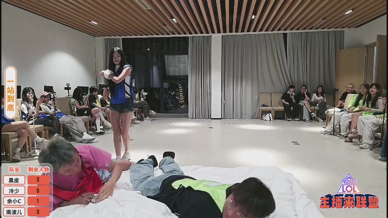 【2025-12-02 23点场】南波儿大魔王丶：户外三亚-LOL官方团播