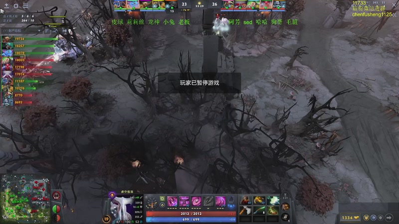 【2025-12-03 01点场】Zhou陈尧：3-4号晚上6点凯西杯正赛~