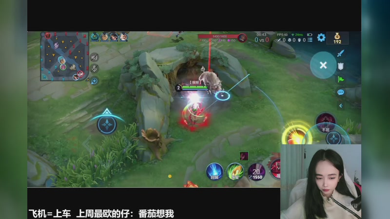 【2025-12-02 22点场】番茄1949丶：带粉黄金-100星都可以上车