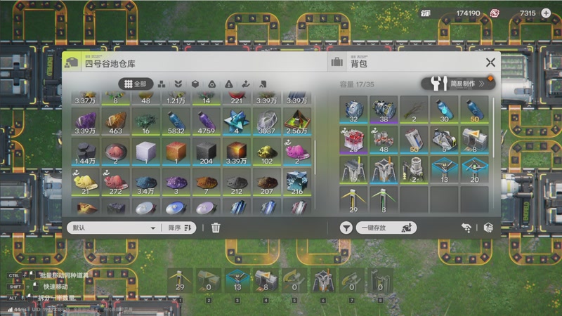 【2025-12-02 21点场】欧根er：双倍!使命召唤22开丸!冲鸭