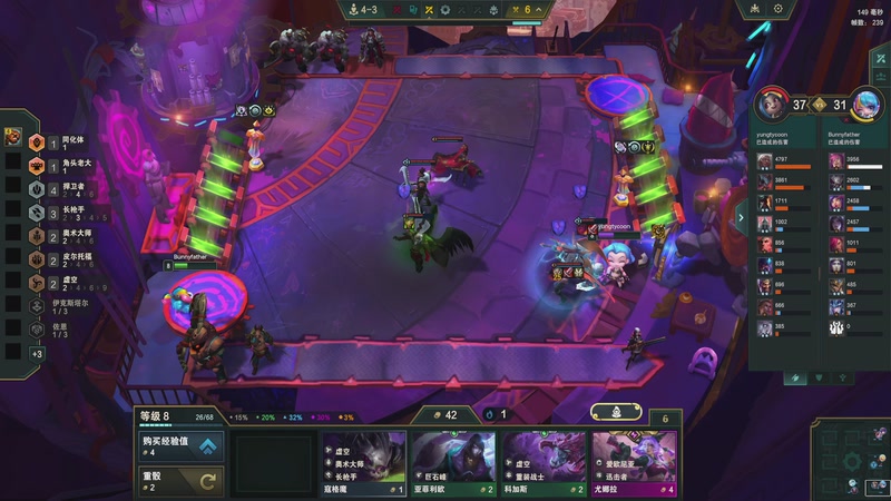 【2025-12-03 06点场】恰饭丶DZZ：新版本试玩 7779