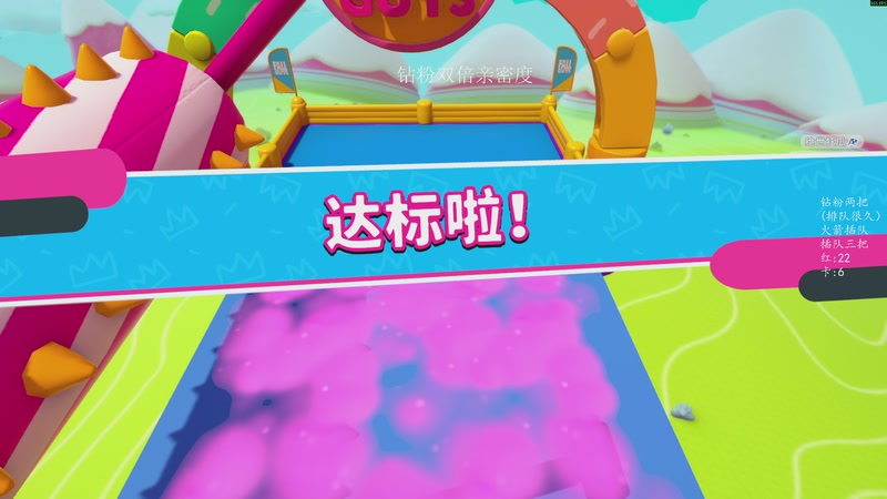 【2025-12-02 22点场】三酒OuO：战地六 黑五免费玩