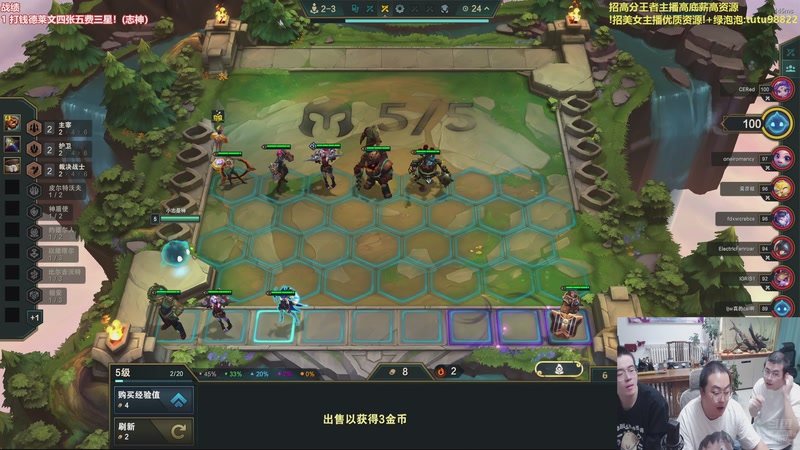 【2025-12-03 19点场】山东棋王弈哥：这把以绪塔尔1000层@！