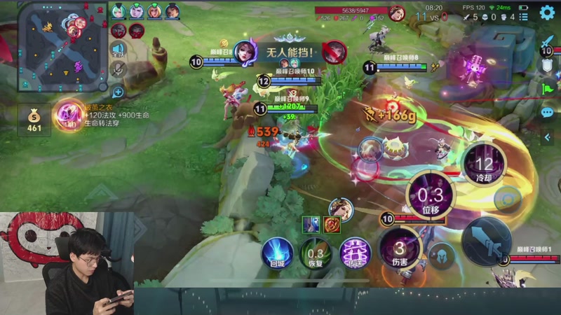 【2025-12-03 20点场】a九日i999：我要成为中路高手