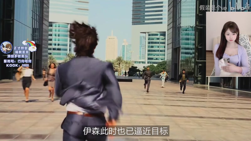 【2025-12-03 15点场】pigff：【PIGFF】12月5日猪神之战赏金赛