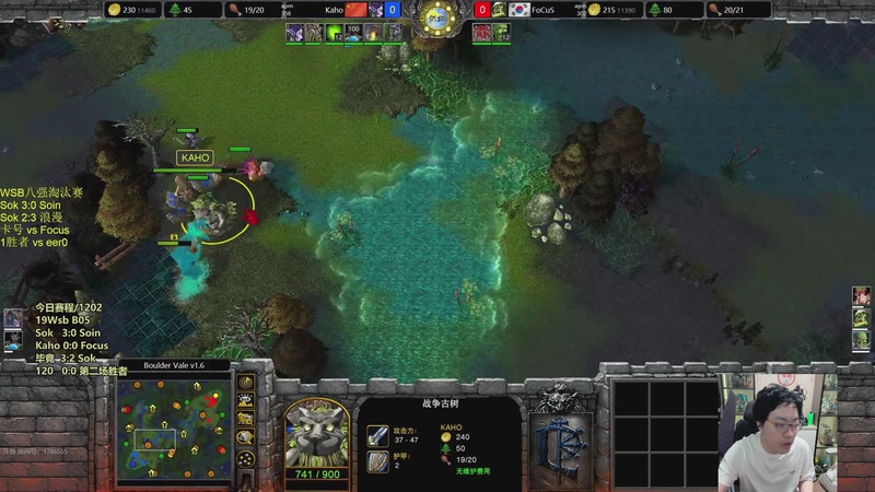 【2025-12-02 21点场】TH000：【直播】19点Wsb8进4~