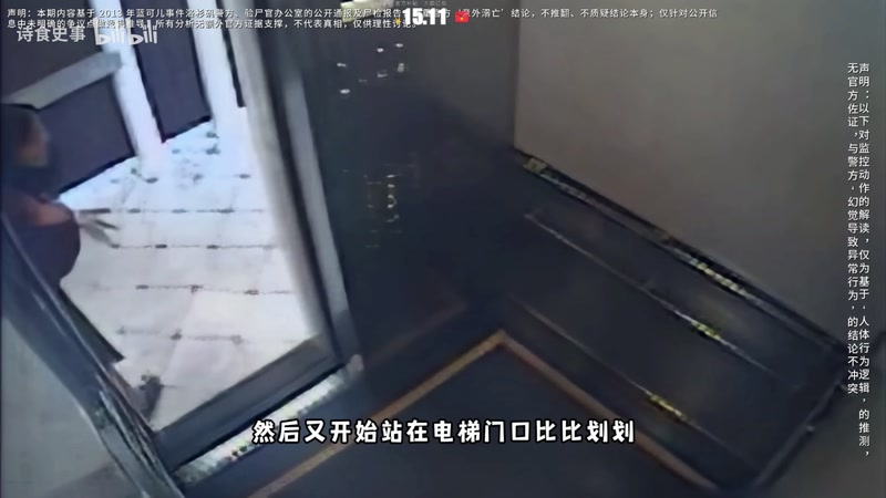 【2025-12-02 23点场】陶可可coco：玛姬可可的咖啡小馆☕︎