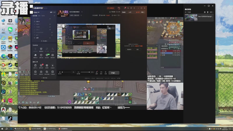 【2025-12-03 01点场】忆旧年丶：快乐5奶散排竞技！