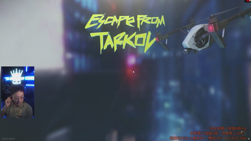 【2025-12-03 16点场】斯祥丶：P5L15|已经5转！开荒冲6转！！！