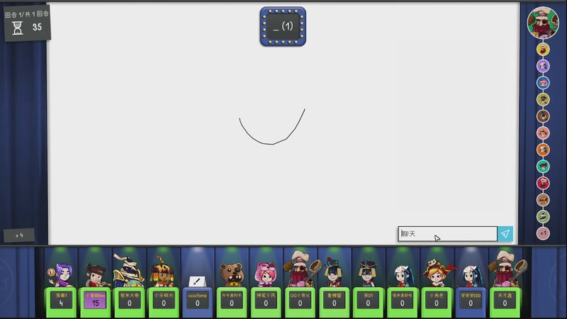 【2025-12-03 01点场】YTG丶落幕：钻石双倍三个字带杀的
