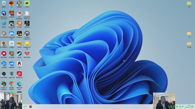 【2025-12-03 16点场】洞主丨歌神洞庭湖：欢乐时光已经开始了！