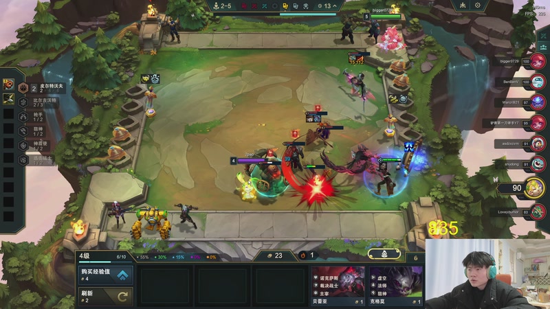 【2025-12-03 13点场】余小C真的很强：每天十点 不见不散