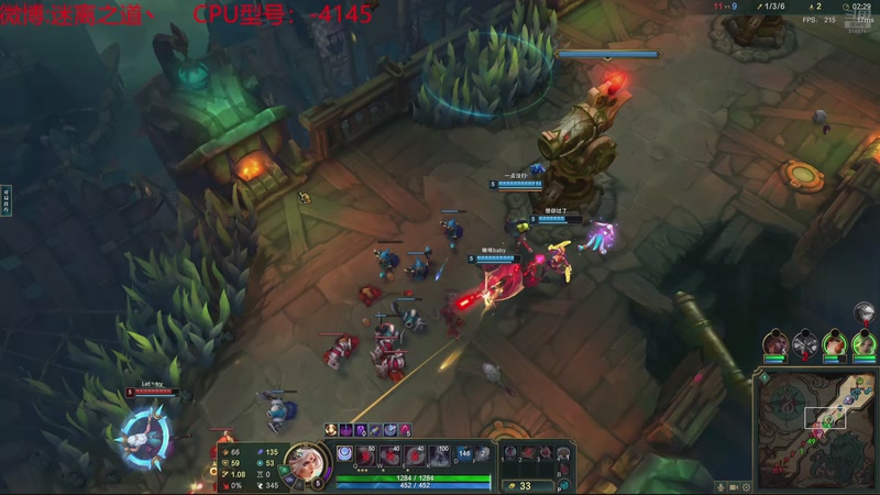 【2025-12-03 16点场】迷离之道丶：迷离劫：乱斗小猪仔