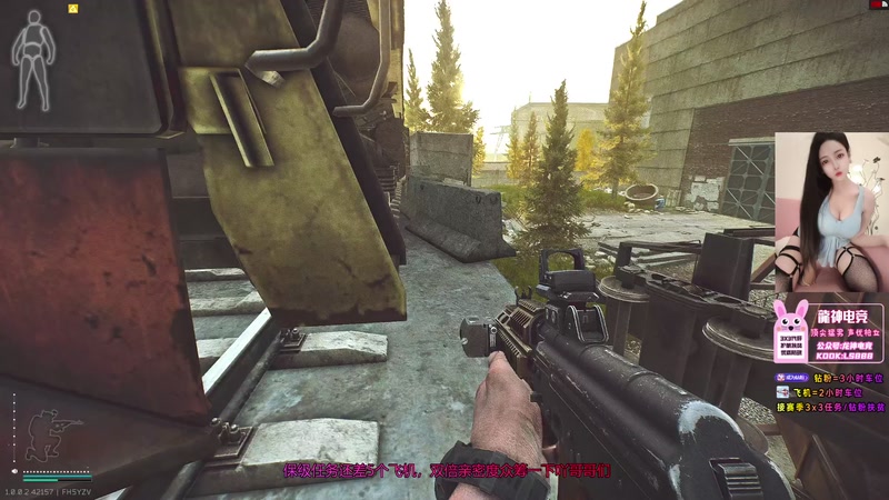 【2025-12-03 12点场】奶酪味的小迷惑：开局就被小兵抽成玻璃大炮