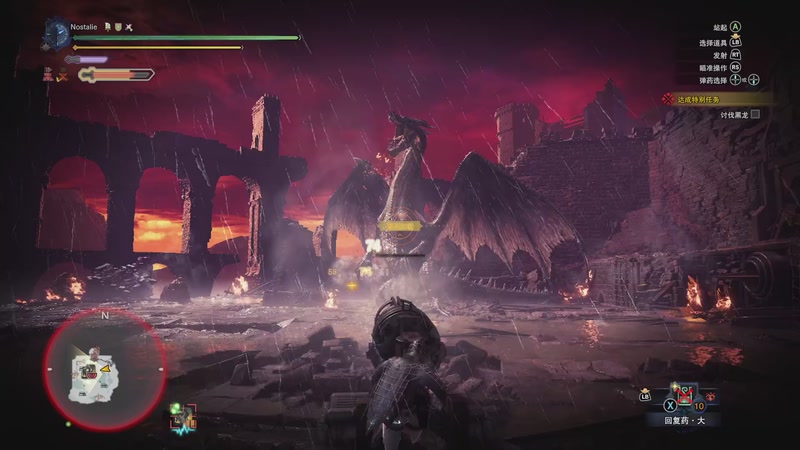 【2025-12-03 05点场】Nostalie：NO: 新的一月，冲！