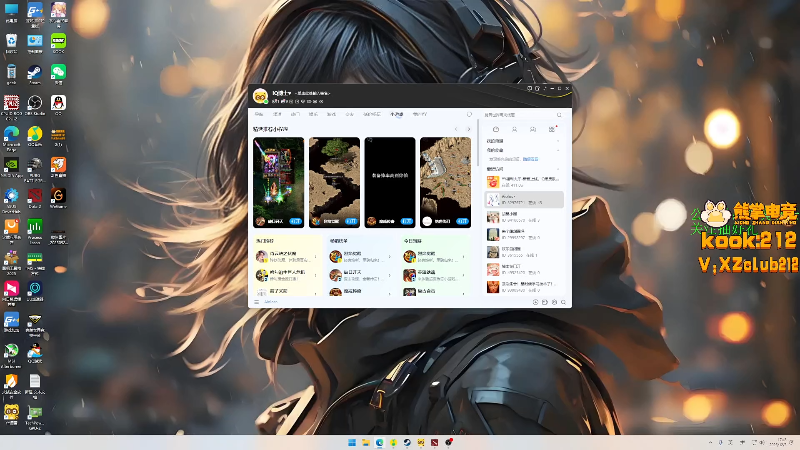 【2025-12-03 完整版】sakira丶hao：随缘直播！！！！ 11128