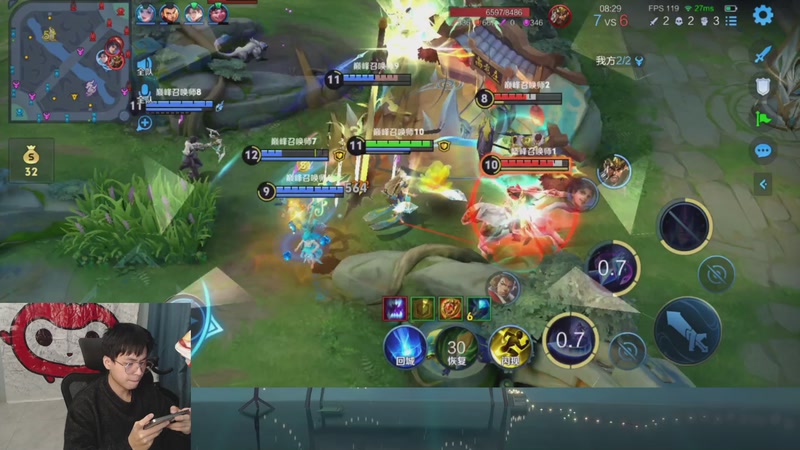 【2025-12-02 23点场】a九日i999：我要成为中路高手