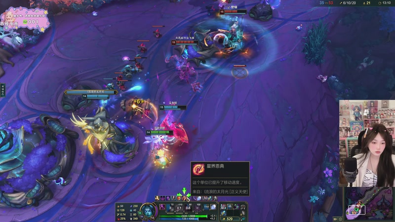 【2025-11-30 16点场】咕噜橙o：一滴泪！蘸豆！蘸豆！