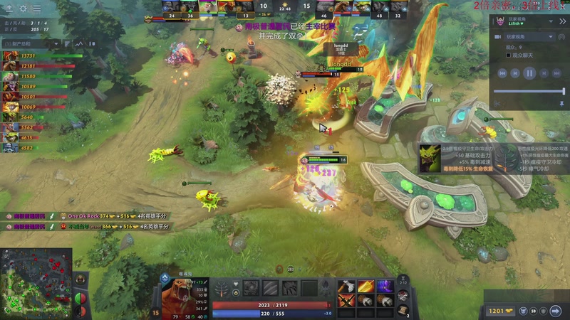 【2025-12-02 23点场】叫我老陈就好了：战地6 黑五免费玩