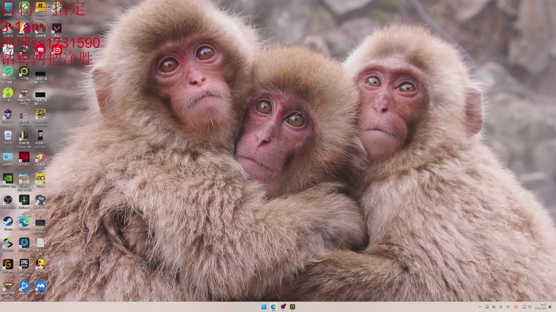 【2025-12-03 14点场】14德莱文：钻粉任务进行中