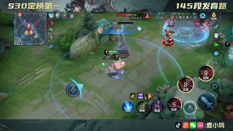 【2025-12-02 22点场】鹿小鸣l：发育路魔丸来喽！