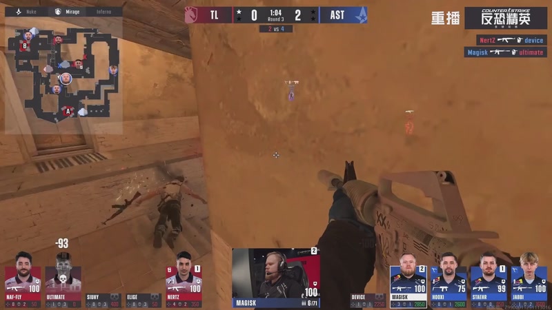 【2025-12-03 19点场】完美世界电竞频道：布达佩斯Major2025 A舞台 重播