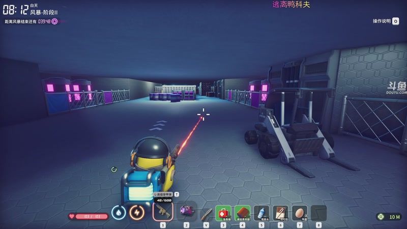 【2025-12-03 20点场】荣耀洋洋：【洋洋】添柴少年的重生之路！