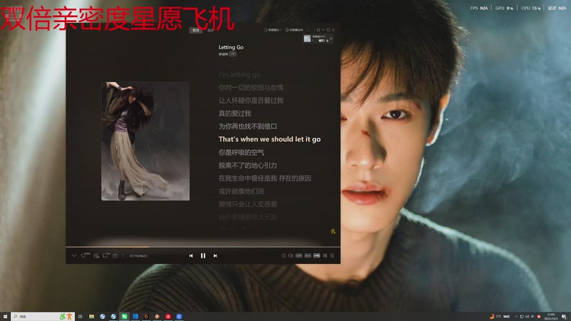 【2025-12-03 21点场】地表最强狸仔仔哟：【黄金双倍】生日月来啦！十二月你好！