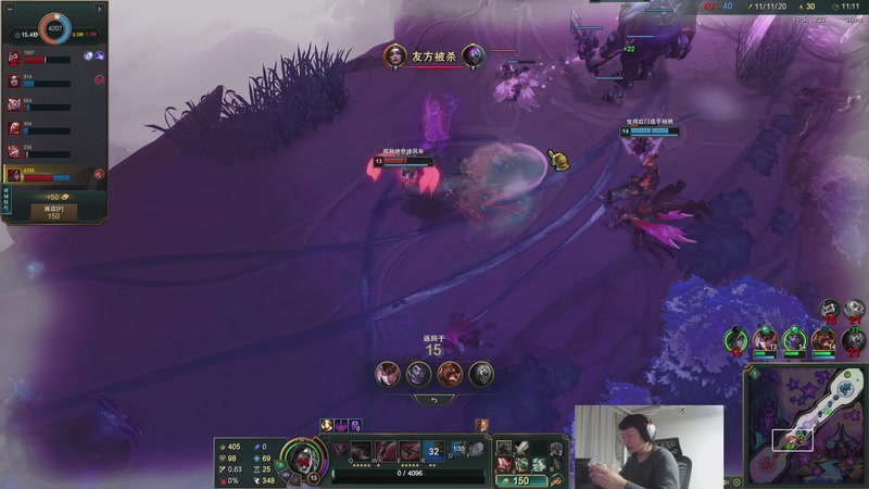 【2025-12-02 22点场】兮饭锐雯：宝鸡赌怪 符文乱斗