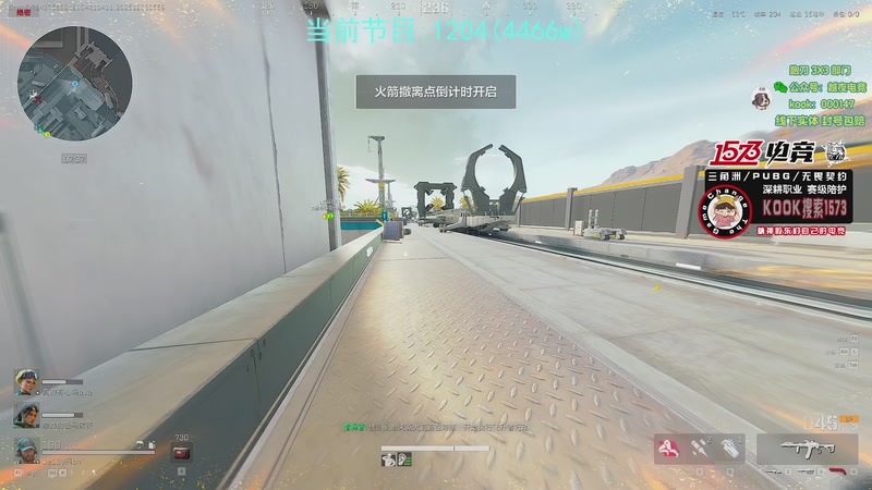 【2025-12-03 05点场】20岁天才歌手Running：【1573电竞】试营业