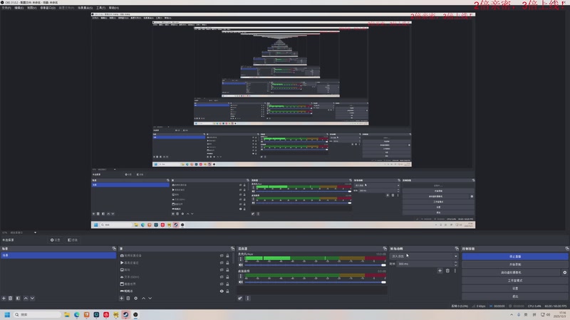 【2025-12-03 17点场】叫我老陈就好了：战地6 黑五免费玩