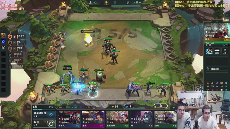 【2025-12-02 23点场】山东棋王弈哥：这把以绪塔尔1000层@！