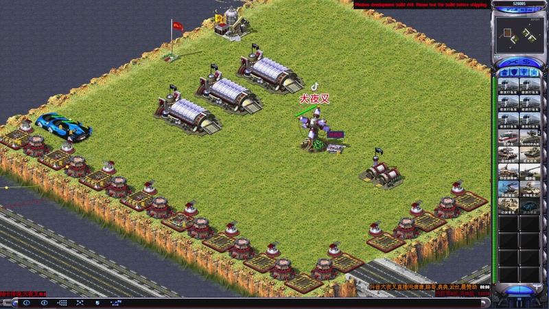 【2025-12-03 19点场】东北乱炖：晚上6点红警