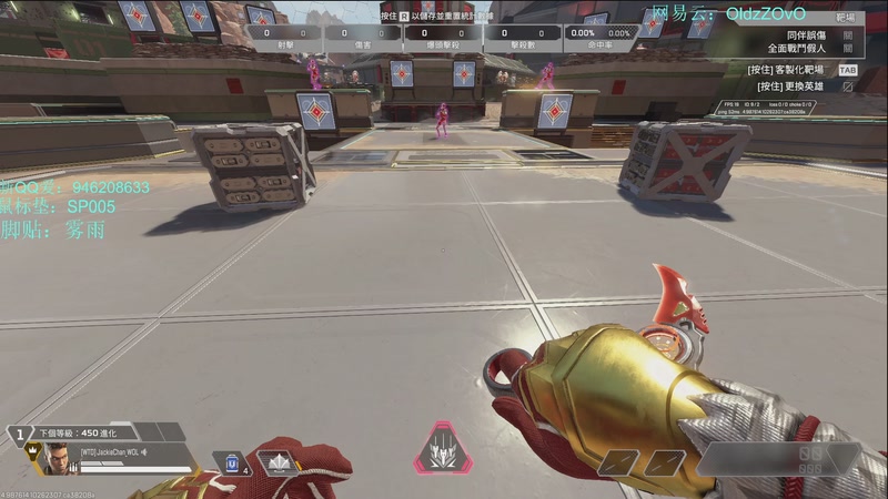 【2025-11-30 18点场】老张zzzzzzzzZ：我是一只哈吉哈吉咪