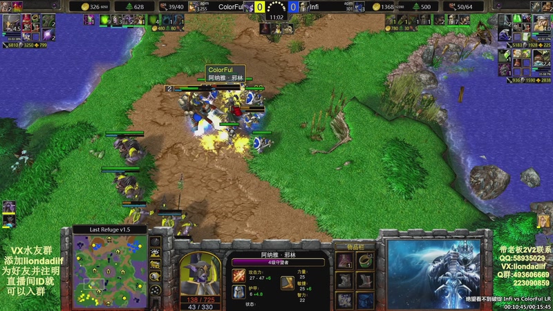 【2025-12-03 01点场】大帝LioN：魔兽争霸3~精彩视频~LioN大帝解说