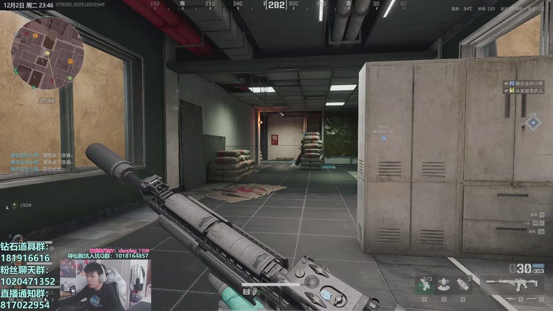 【2025-12-02 23点场】17丶Xtreme：今晚典藏溯光排位！巅峰赛！粥！