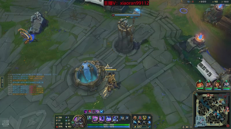 【2025-12-03 16点场】Dy丶小然：刺客流狗头 沉浸式发育！！