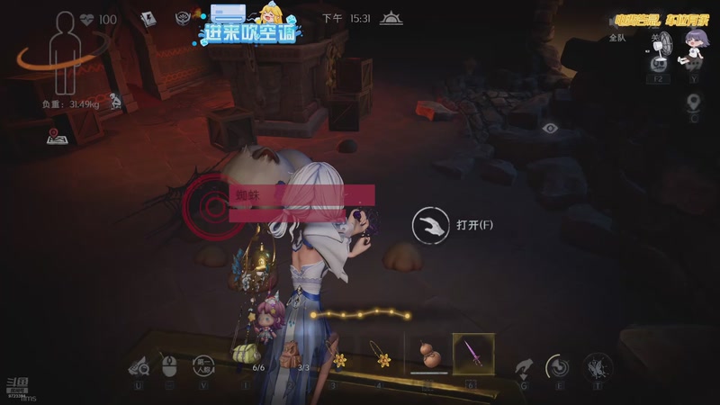 【2025-12-2 22点场】木鱼和尚敲:超自然行动组（5）