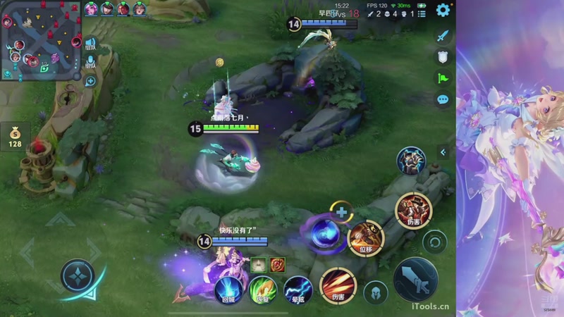 【2025-12-03 20点场】小小青蛙笑i：小孩子生病住院了休息了一周之前