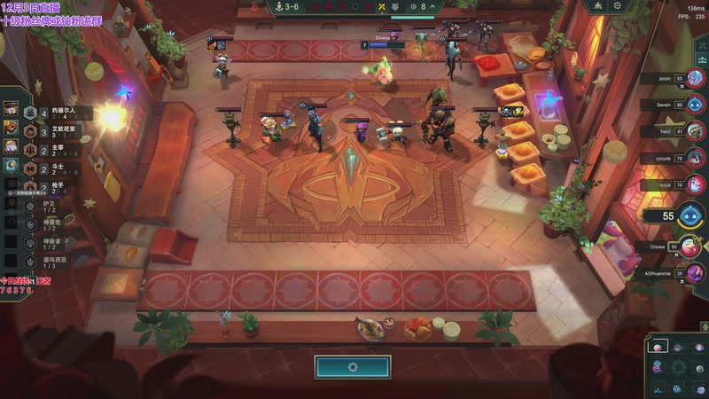 【2025-12-03 17点场】初音未来灰飞：初音：美测S16抢先玩