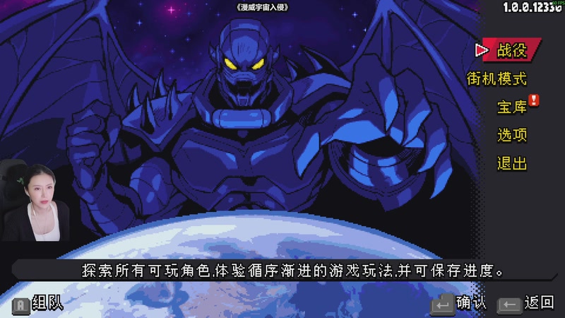 【2025-12-03 15点场】十三三三：中年少男康养中心