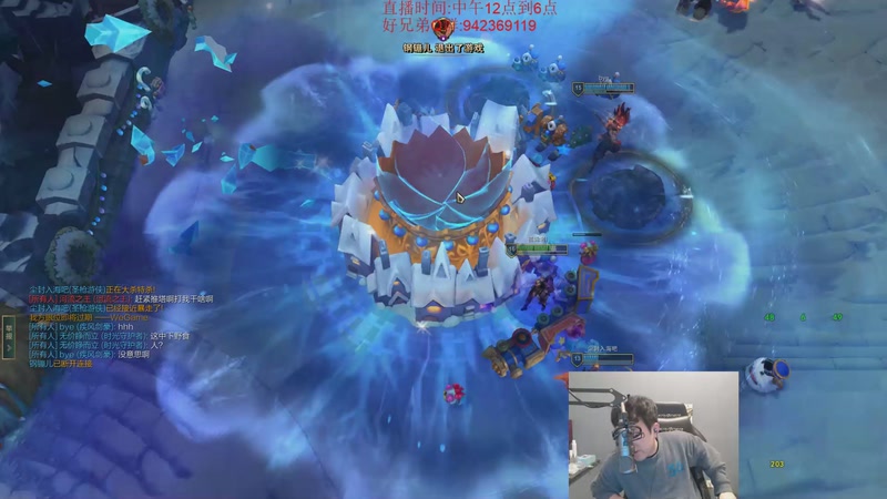 【2025-12-03 17点场】LOL丶摇摆：全区捏蚂蚁。