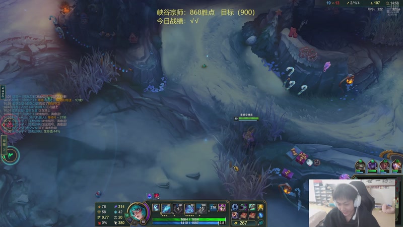 【2025-12-03 00点场】空大的劫zz：时光杯百万中单