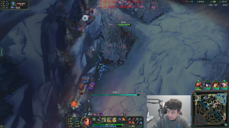 【2025-12-03 15点场】LOL丶摇摆：全区捏蚂蚁。