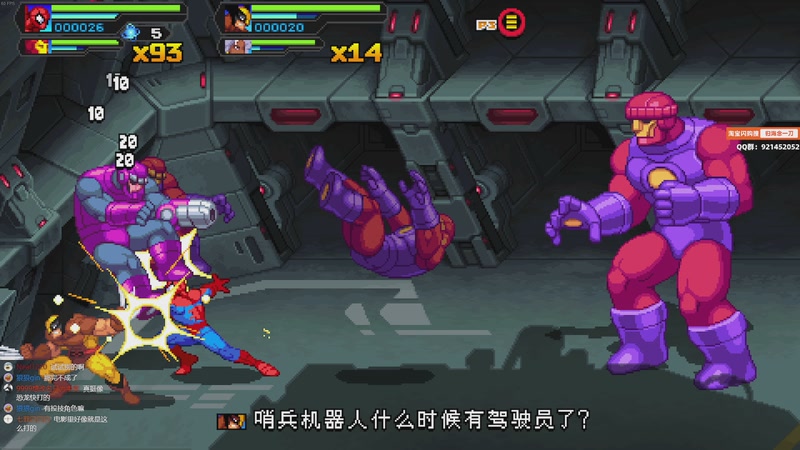 【2025-12-02 19点场】归海念一刀：祝你能万事顺利开开心心每一天~~~~~~