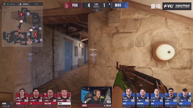 【2025-12-03 17点场】完美世界电竞频道：布达佩斯Major2025 A舞台 重播