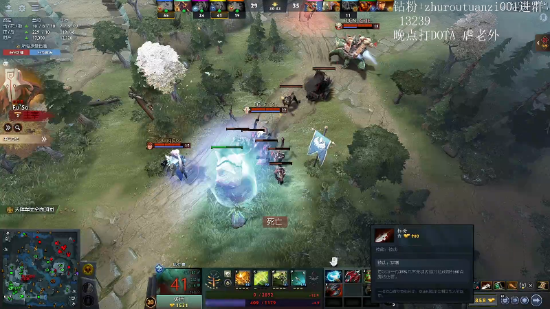 【2025-12-03 21点场】斗帝Yang：随便玩玩！！！ 2920147