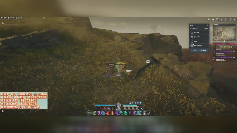 【2025-12-02 23点场】主播20投：【永恒之塔2】最新发布会内容